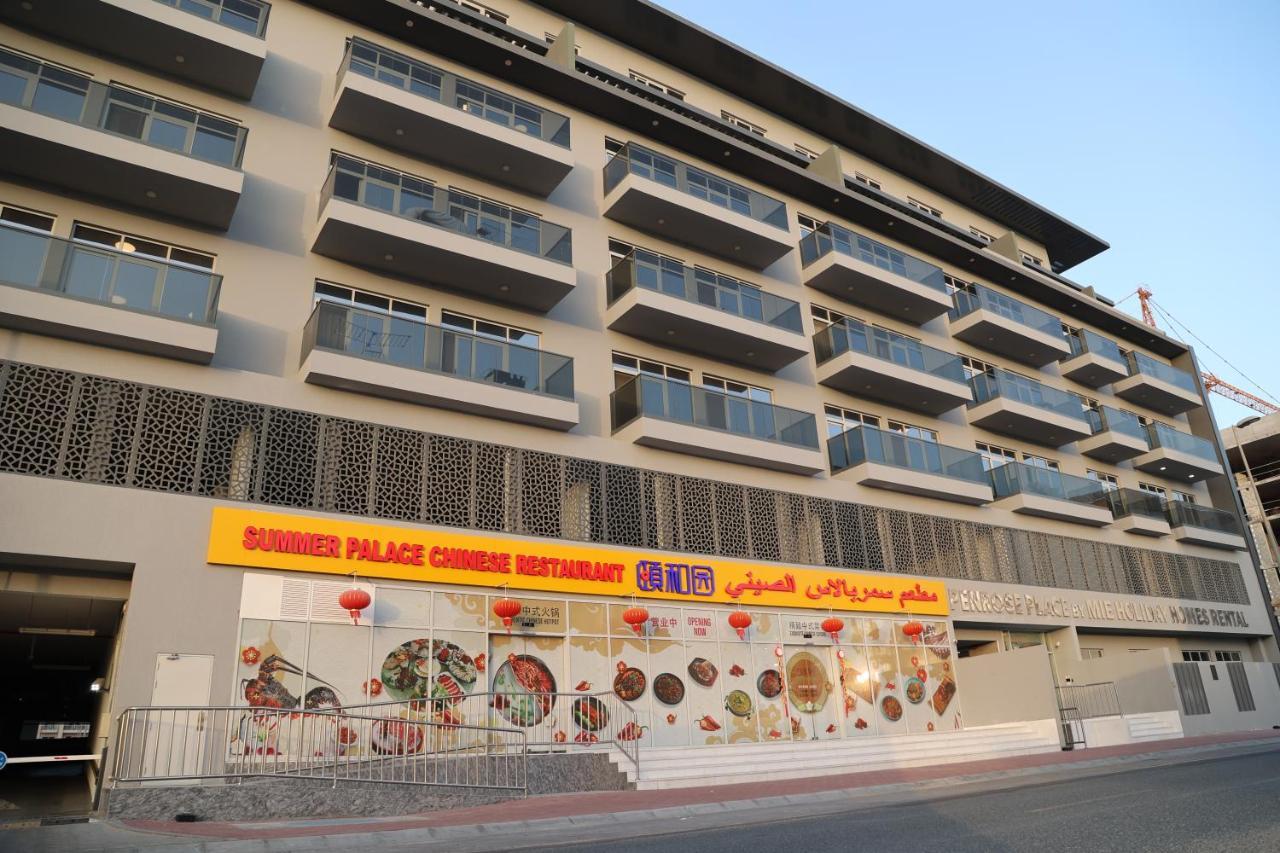 Penrose Place Dubai Jvc Luaran gambar
